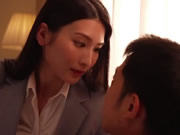 Japan verheiratete Lehrerin Honjo Suzu
